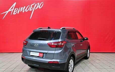 Hyundai Creta I рестайлинг, 2018 год, 1 690 000 рублей, 5 фотография