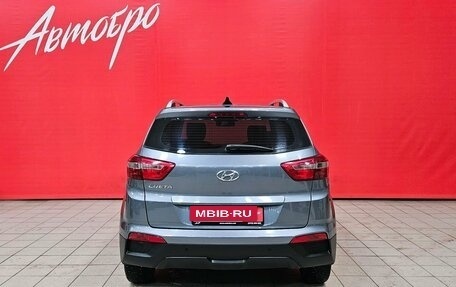 Hyundai Creta I рестайлинг, 2018 год, 1 690 000 рублей, 4 фотография