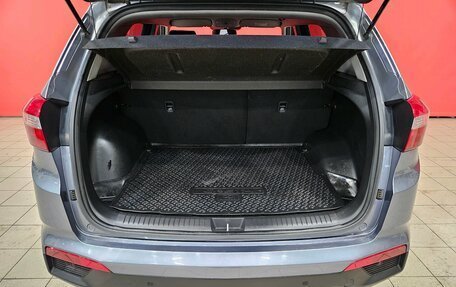 Hyundai Creta I рестайлинг, 2018 год, 1 690 000 рублей, 20 фотография