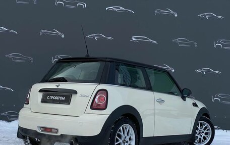 MINI Hatch, 2012 год, 1 027 800 рублей, 2 фотография