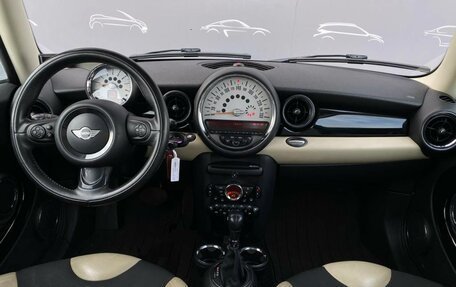 MINI Hatch, 2012 год, 1 027 800 рублей, 6 фотография