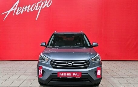 Hyundai Creta I рестайлинг, 2018 год, 1 690 000 рублей, 8 фотография