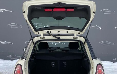 MINI Hatch, 2012 год, 1 027 800 рублей, 12 фотография