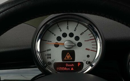 MINI Hatch, 2012 год, 1 027 800 рублей, 21 фотография