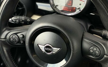 MINI Hatch, 2012 год, 1 027 800 рублей, 20 фотография