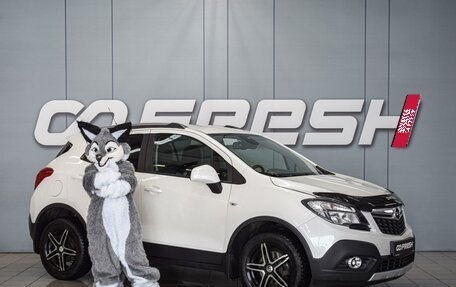 Opel Mokka I, 2014 год, 1 250 000 рублей, 1 фотография