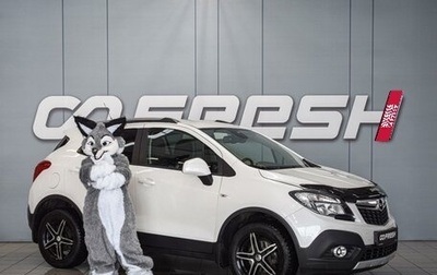 Opel Mokka I, 2014 год, 1 250 000 рублей, 1 фотография