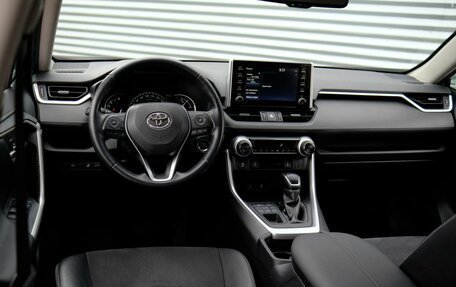 Toyota RAV4, 2020 год, 3 369 000 рублей, 7 фотография