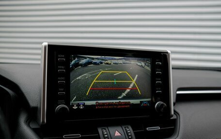 Toyota RAV4, 2020 год, 3 369 000 рублей, 15 фотография