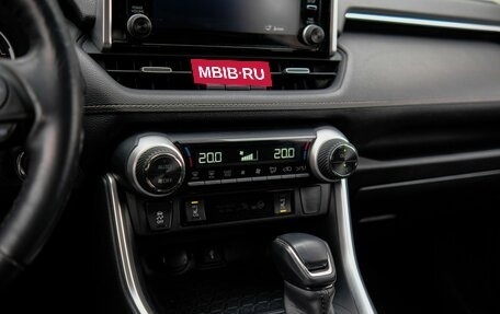 Toyota RAV4, 2020 год, 3 369 000 рублей, 16 фотография