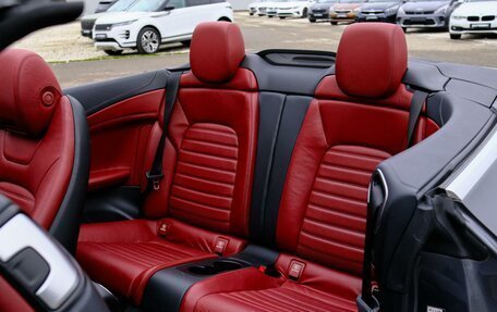 Mercedes-Benz C-Класс, 2016 год, 3 450 000 рублей, 16 фотография