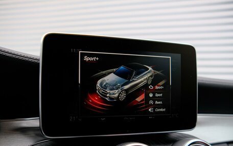 Mercedes-Benz C-Класс, 2016 год, 3 450 000 рублей, 21 фотография