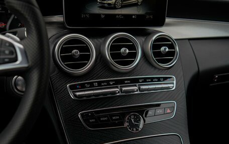 Mercedes-Benz C-Класс, 2016 год, 3 450 000 рублей, 22 фотография