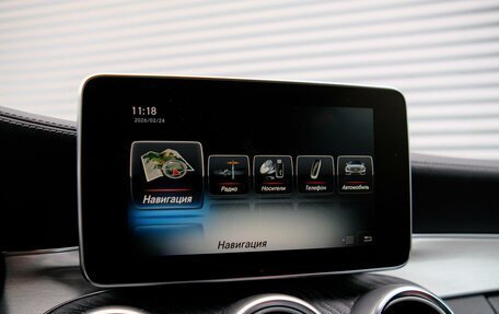 Mercedes-Benz C-Класс, 2016 год, 3 450 000 рублей, 19 фотография