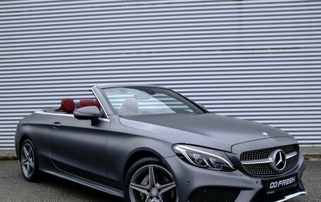 Mercedes-Benz C-Класс, 2016 год, 3 450 000 рублей, 6 фотография