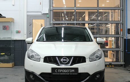 Nissan Qashqai, 2013 год, 1 125 000 рублей, 2 фотография