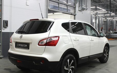 Nissan Qashqai, 2013 год, 1 125 000 рублей, 4 фотография