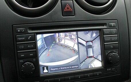 Nissan Qashqai, 2013 год, 1 125 000 рублей, 16 фотография