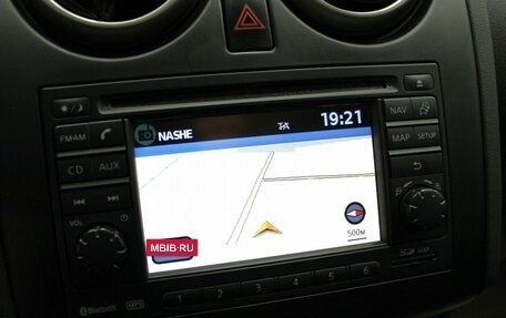 Nissan Qashqai, 2013 год, 1 125 000 рублей, 15 фотография