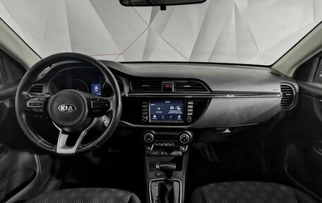 KIA Rio IV, 2018 год, 1 425 000 рублей, 12 фотография