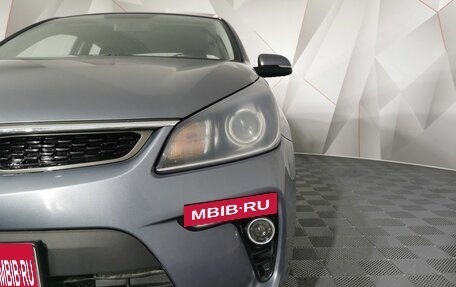 KIA Rio IV, 2018 год, 1 425 000 рублей, 9 фотография