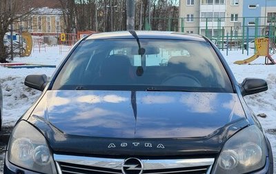 Opel Astra H, 2009 год, 470 000 рублей, 1 фотография