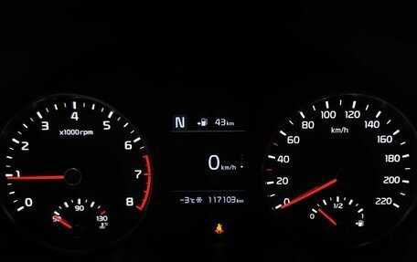 KIA Rio IV, 2018 год, 1 425 000 рублей, 16 фотография