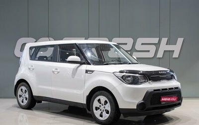 KIA Soul II рестайлинг, 2015 год, 1 159 000 рублей, 1 фотография