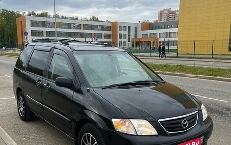 Mazda MPV II, 2001 год, 310 000 рублей, 1 фотография