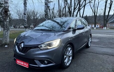 Renault Scenic IV, 2017 год, 1 700 000 рублей, 1 фотография