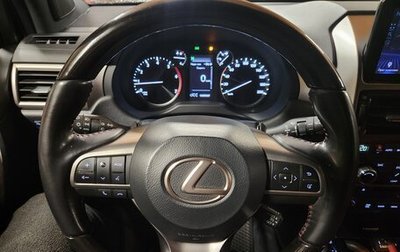 Lexus GX II, 2021 год, 7 450 000 рублей, 1 фотография