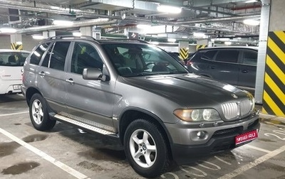 BMW X5, 2004 год, 1 100 000 рублей, 1 фотография