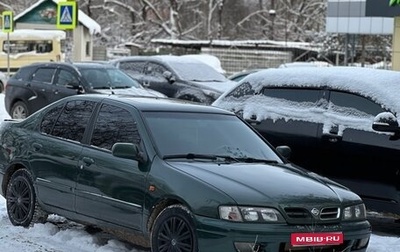 Nissan Primera II рестайлинг, 1999 год, 220 000 рублей, 1 фотография