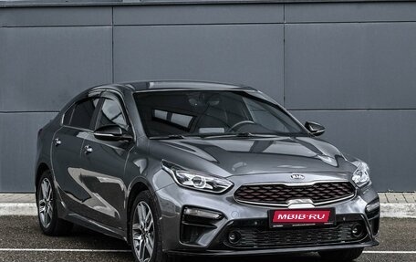 KIA Cerato IV, 2022 год, 2 499 000 рублей, 1 фотография