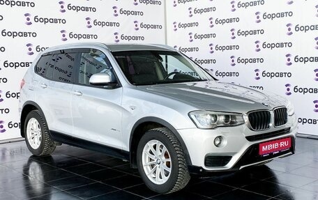 BMW X3, 2015 год, 2 200 000 рублей, 1 фотография