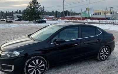 Citroen C4 II рестайлинг, 2021 год, 1 300 000 рублей, 1 фотография