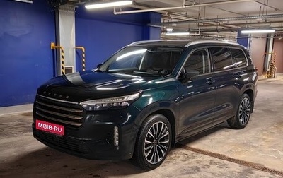 CheryExeed VX, 2022 год, 2 350 000 рублей, 1 фотография