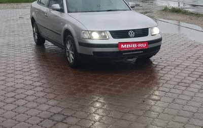 Volkswagen Passat B5+ рестайлинг, 1997 год, 190 000 рублей, 1 фотография
