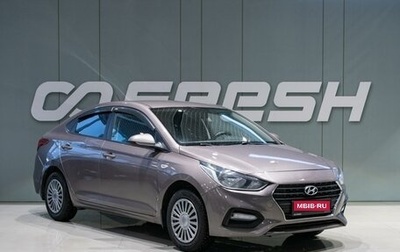 Hyundai Solaris II рестайлинг, 2018 год, 1 009 000 рублей, 1 фотография