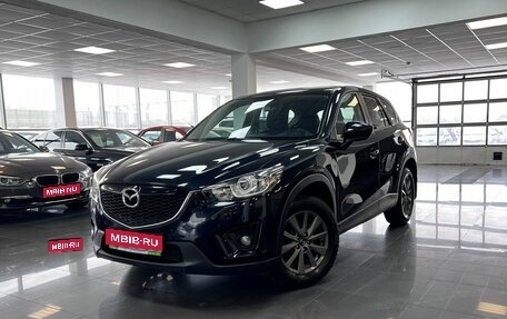 Mazda CX-5 II, 2013 год, 1 895 000 рублей, 1 фотография