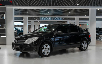 Opel Astra H, 2008 год, 445 000 рублей, 1 фотография