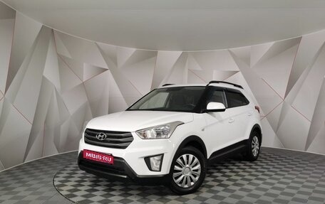 Hyundai Creta I рестайлинг, 2019 год, 1 695 000 рублей, 1 фотография