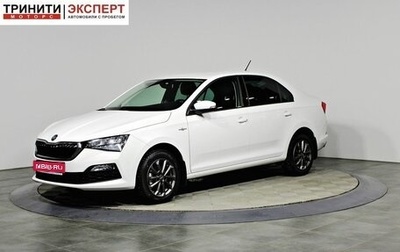 Skoda Rapid II, 2020 год, 1 557 000 рублей, 1 фотография