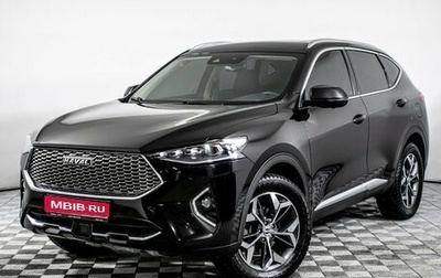 Haval F7 I, 2021 год, 1 890 000 рублей, 1 фотография