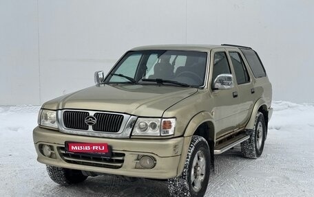 Great Wall Safe, 2008 год, 415 000 рублей, 1 фотография