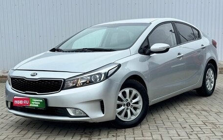 KIA K3 I, 2018 год, 1 550 000 рублей, 1 фотография