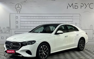 Mercedes-Benz E-Класс, 2025 год, 7 350 000 рублей, 1 фотография