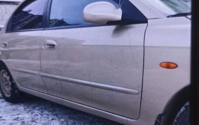 KIA Spectra II (LD), 2008 год, 320 000 рублей, 1 фотография