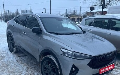 Haval F7x I, 2021 год, 1 290 000 рублей, 1 фотография