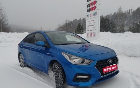 Hyundai Solaris II рестайлинг, 2017 год, 1 250 000 рублей, 1 фотография